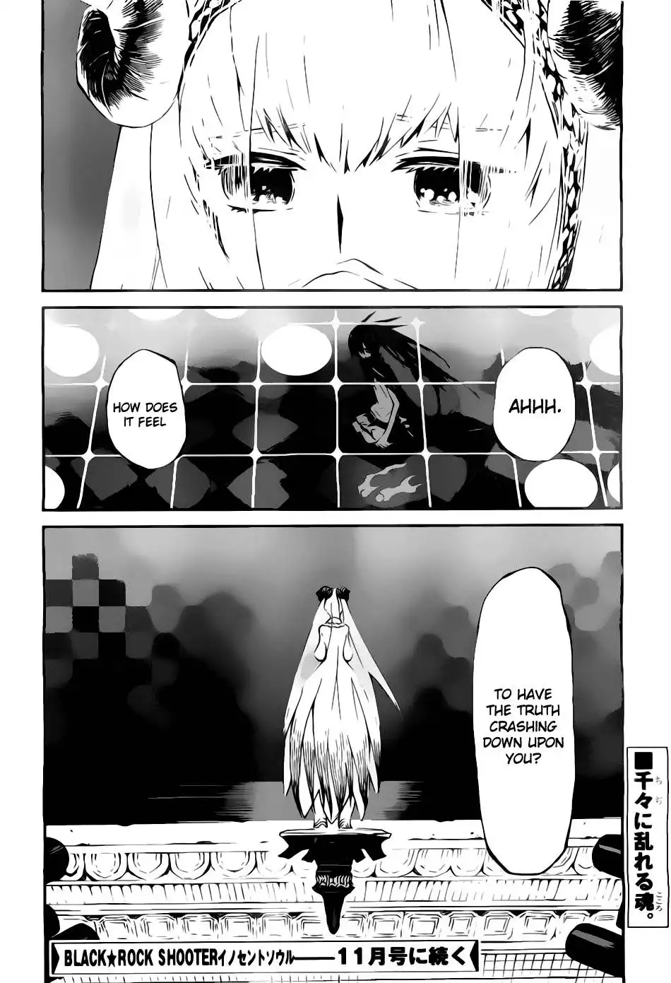 Black Rock Shooter - Innocent Soul Chapter 4 41